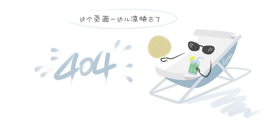 公共功能